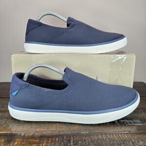 Vessi | Shoes | Vessi Boardwalk Slip On Sneaker Boulder 